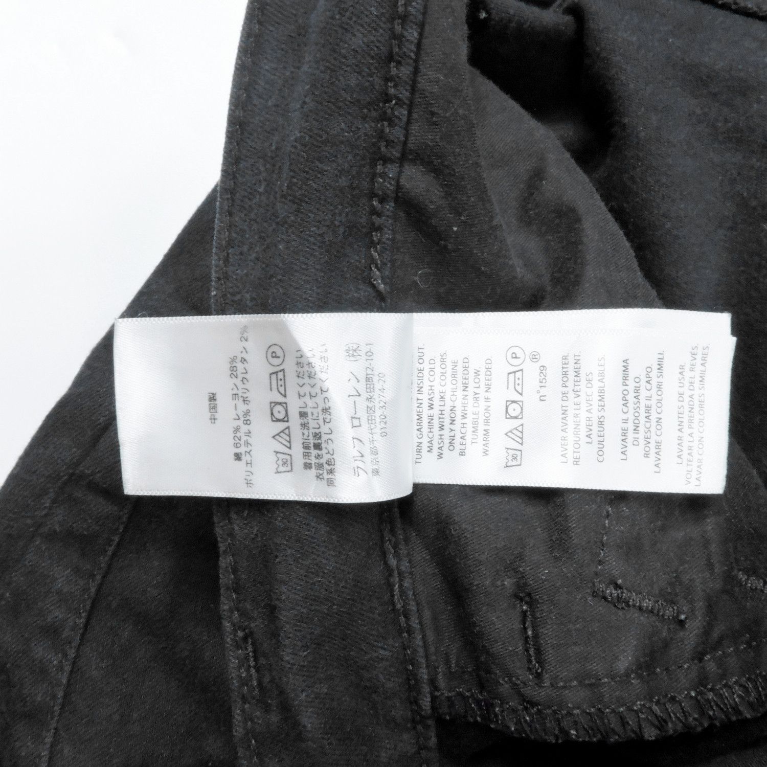 Polo Ralph Lauren POLO RALPH LAUREN DENIM LONG PANTS Size US 28 / EU 44 - 5 Thumbnail