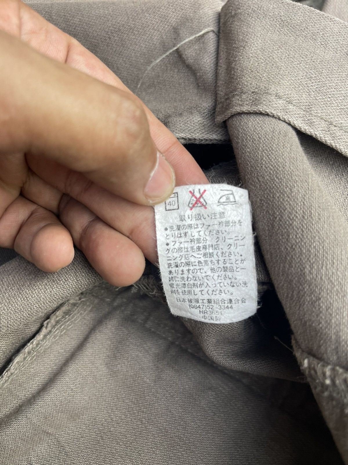 Japanese Brand × Other Military Style Double-Breasted Long Coat Utility Pockets Size S / US 4 / IT 40 - 6 Thumbnail