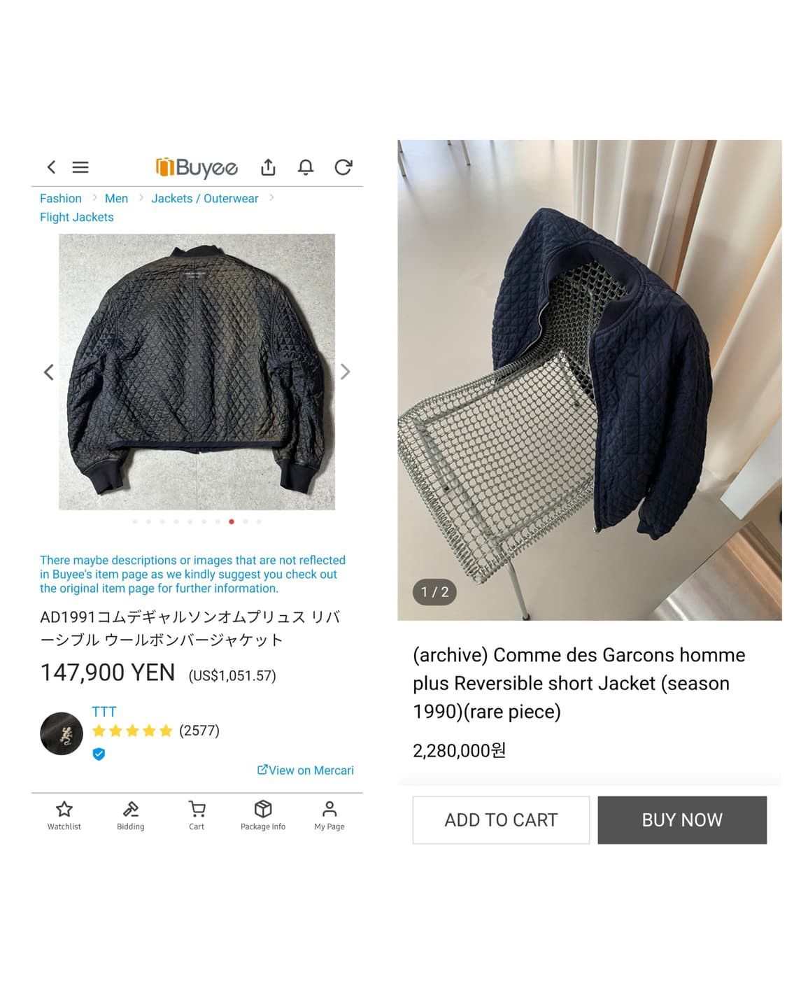 Comme des Garcons AW1992 COMME des GARCONS HOMME PLUS Reversible Bomber Jacket Size US M / EU 48-50 / 2 - 4 Thumbnail