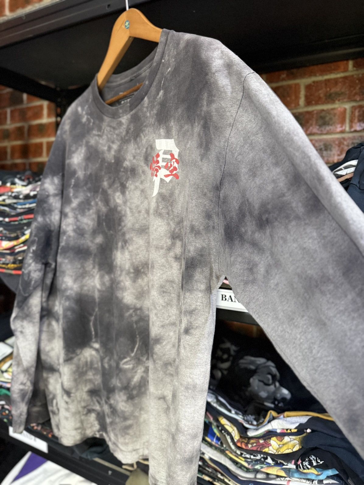 Anime Vintage Dragon Ball X Primitive Skateboard Faded Tee Size US XXL / EU 58 / 5 - 12 Thumbnail