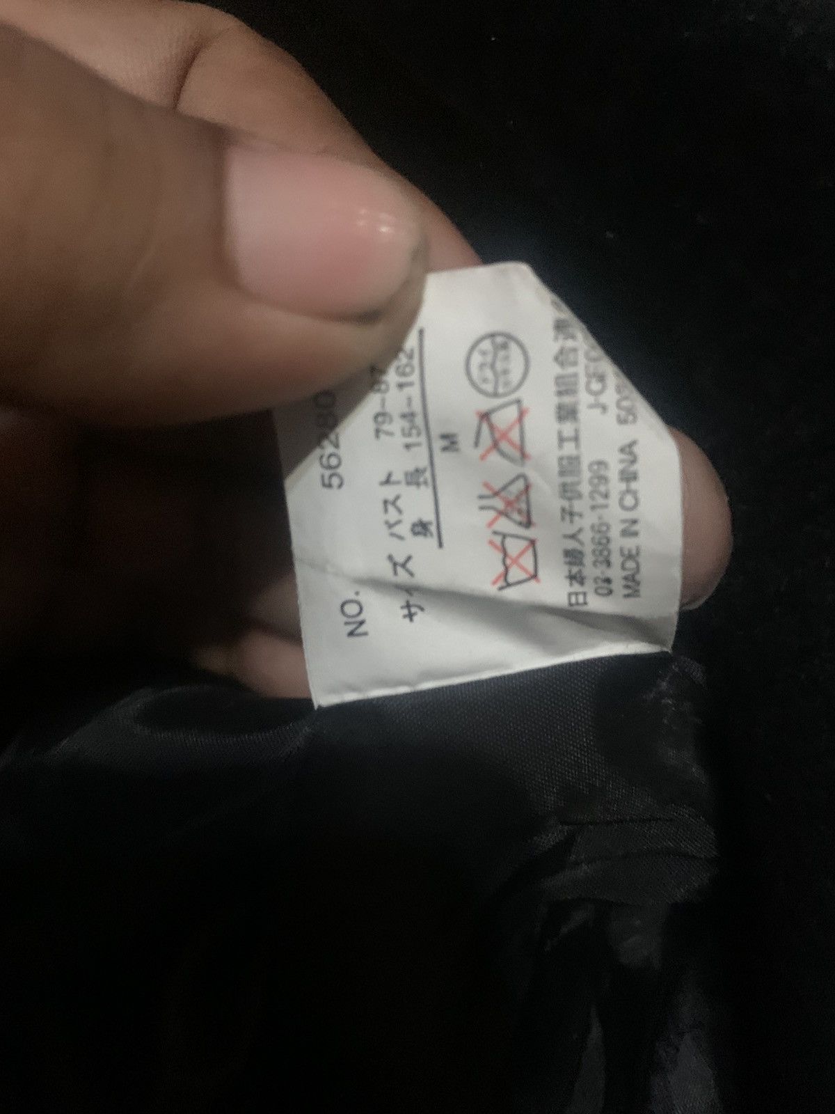 Japanese Brand Diamond julia style Rickowens Size US M / EU 48-50 / 2 - 5 Thumbnail