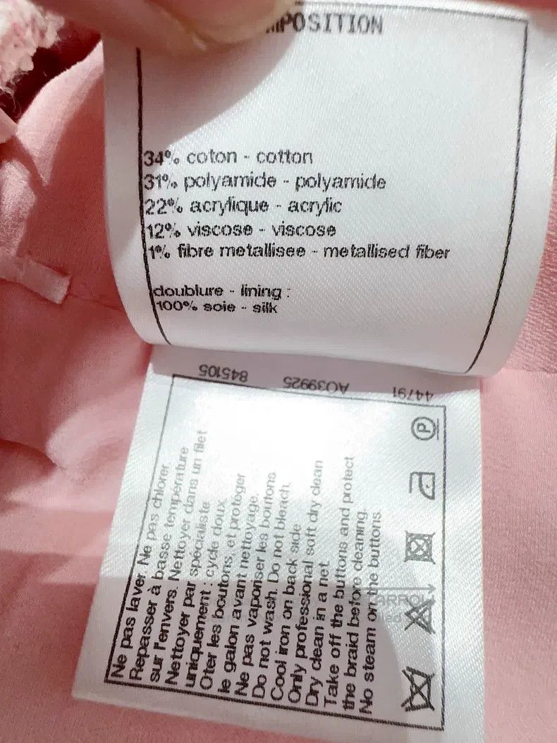 Chanel Chanel 21 Early Spring Vacation Series Vest Size XS / US 0-2 / IT 36-38 - 6 Thumbnail