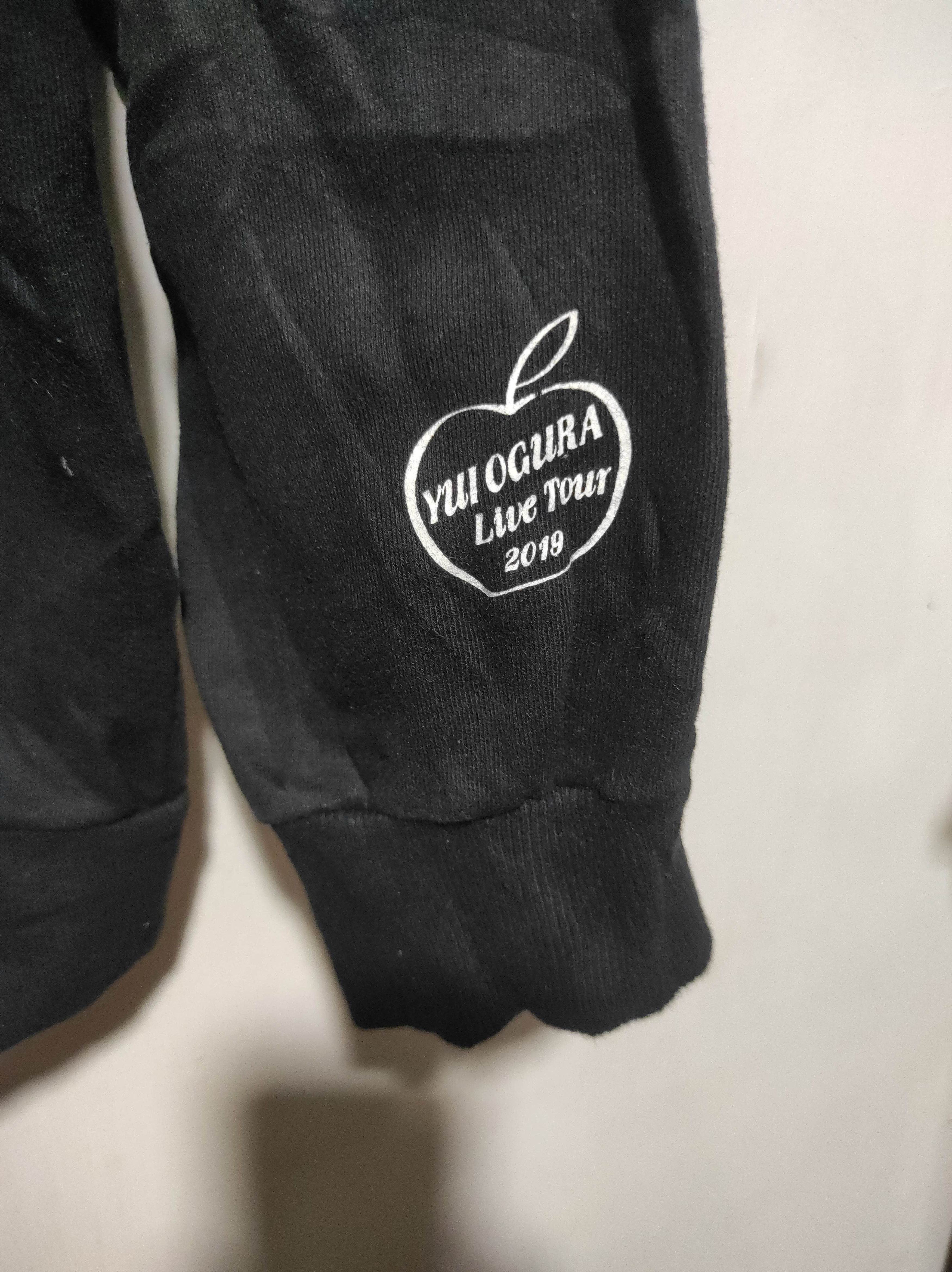 Hysteric Glamour Step Apple Zipper Fur Hoodie LGB IfSixWasNine style Size US L / EU 52-54 / 3 - 12 Thumbnail