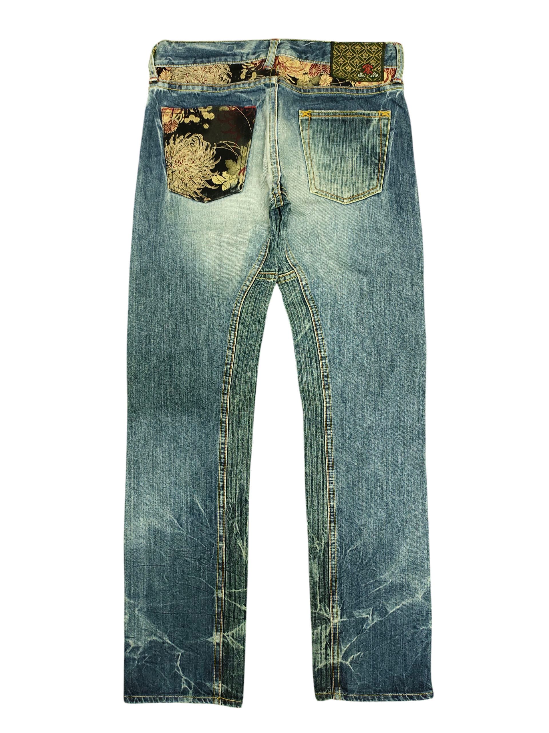 Eternal Japanese Brand Eternal Sukajan Clawmark Distress Denim Jeans Size US 30 / EU 46 - 1 Thumbnail