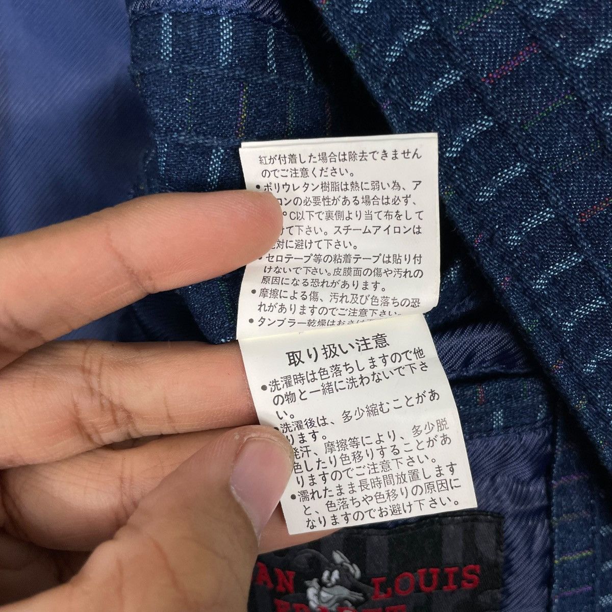 Other Nice Design Jean Louis Pradet Patterned Blue Denim Jacket Size US L / EU 52-54 / 3 - 20 Thumbnail
