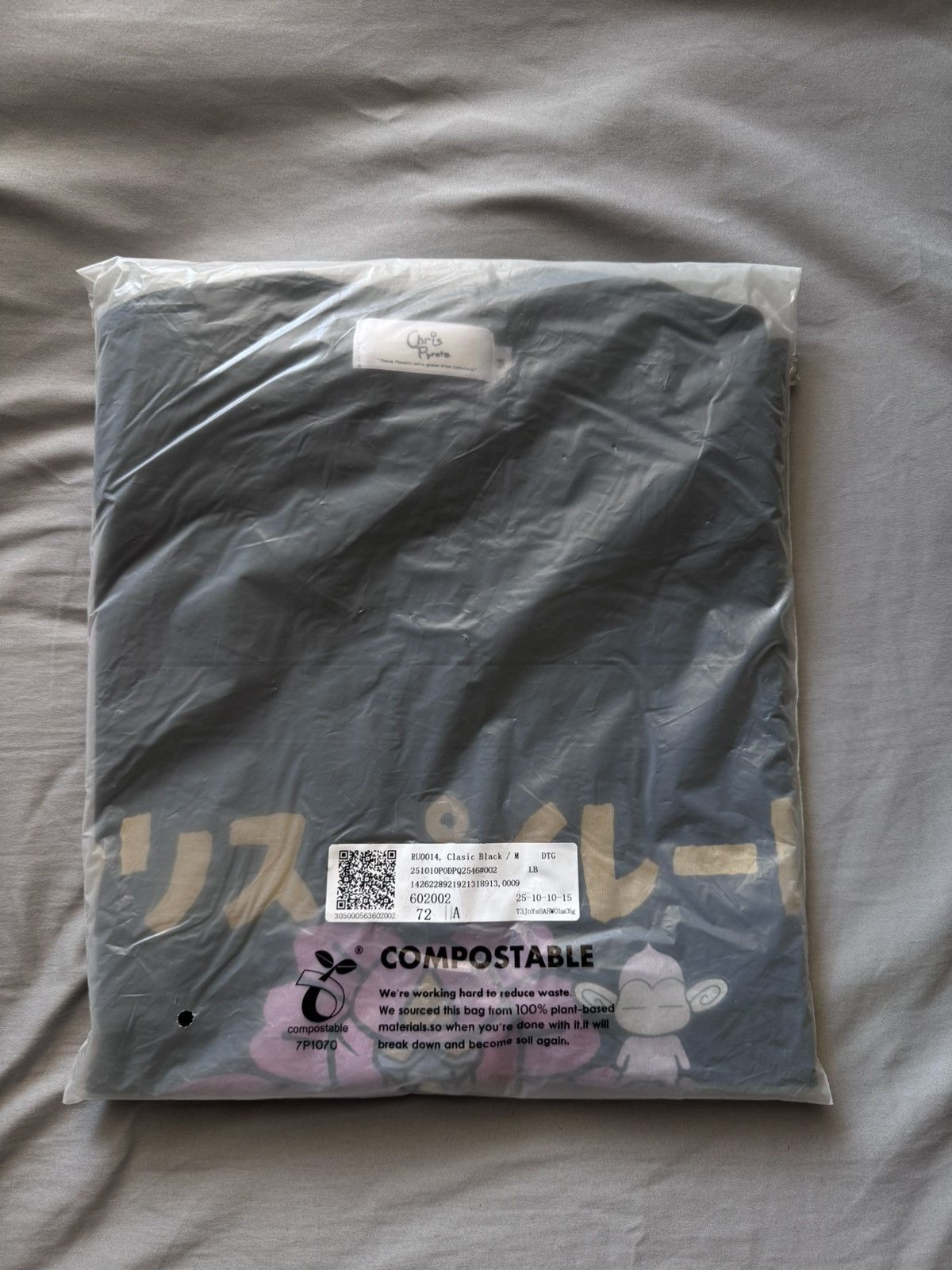 Other Chris Pyrate Complexcon Exclusive Size US M / EU 48-50 / 2 - 3 Thumbnail