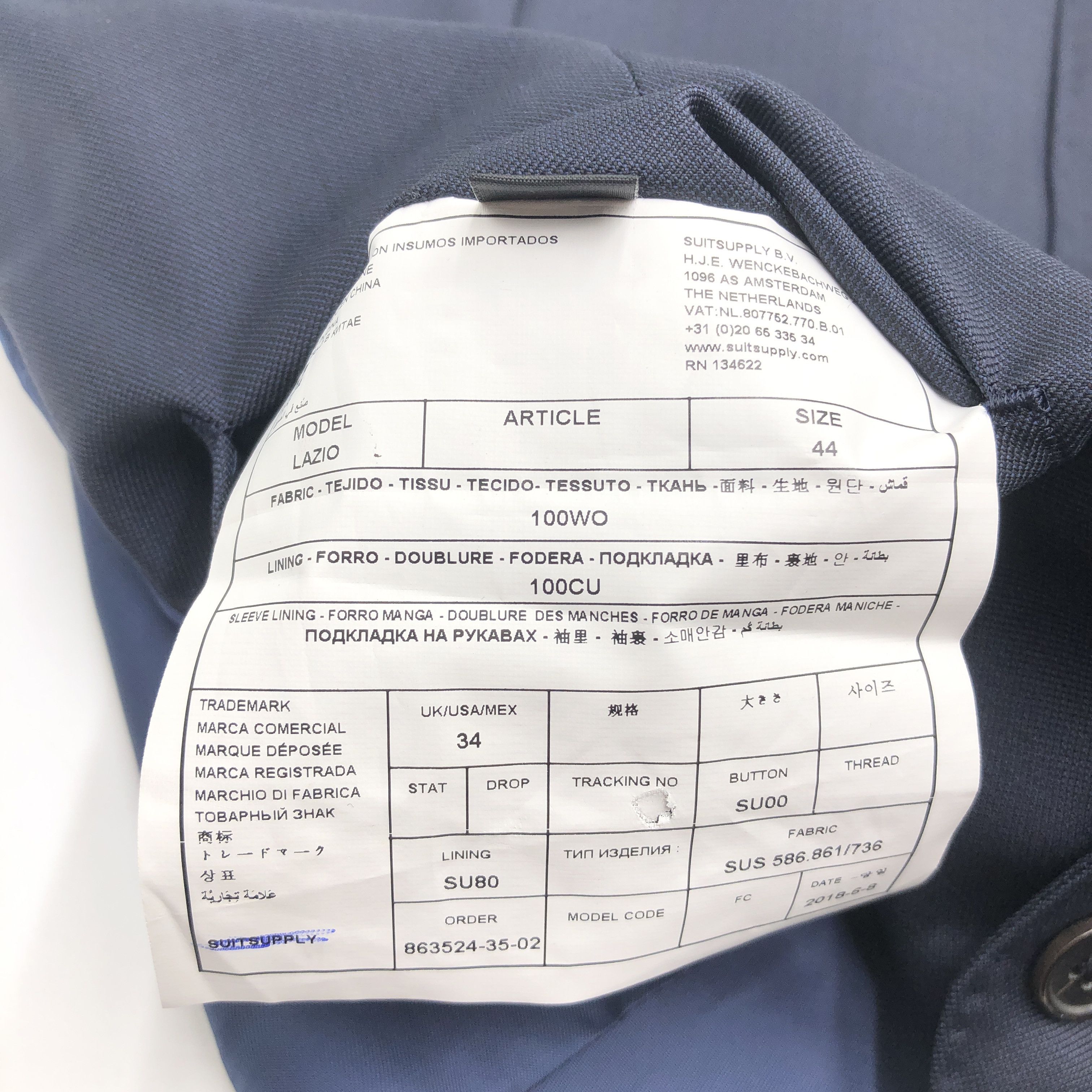 Suitsupply Lazio Wool Formal Suit EU:44; UK/US:34 - W30 L31 Size 34R - 16 Thumbnail