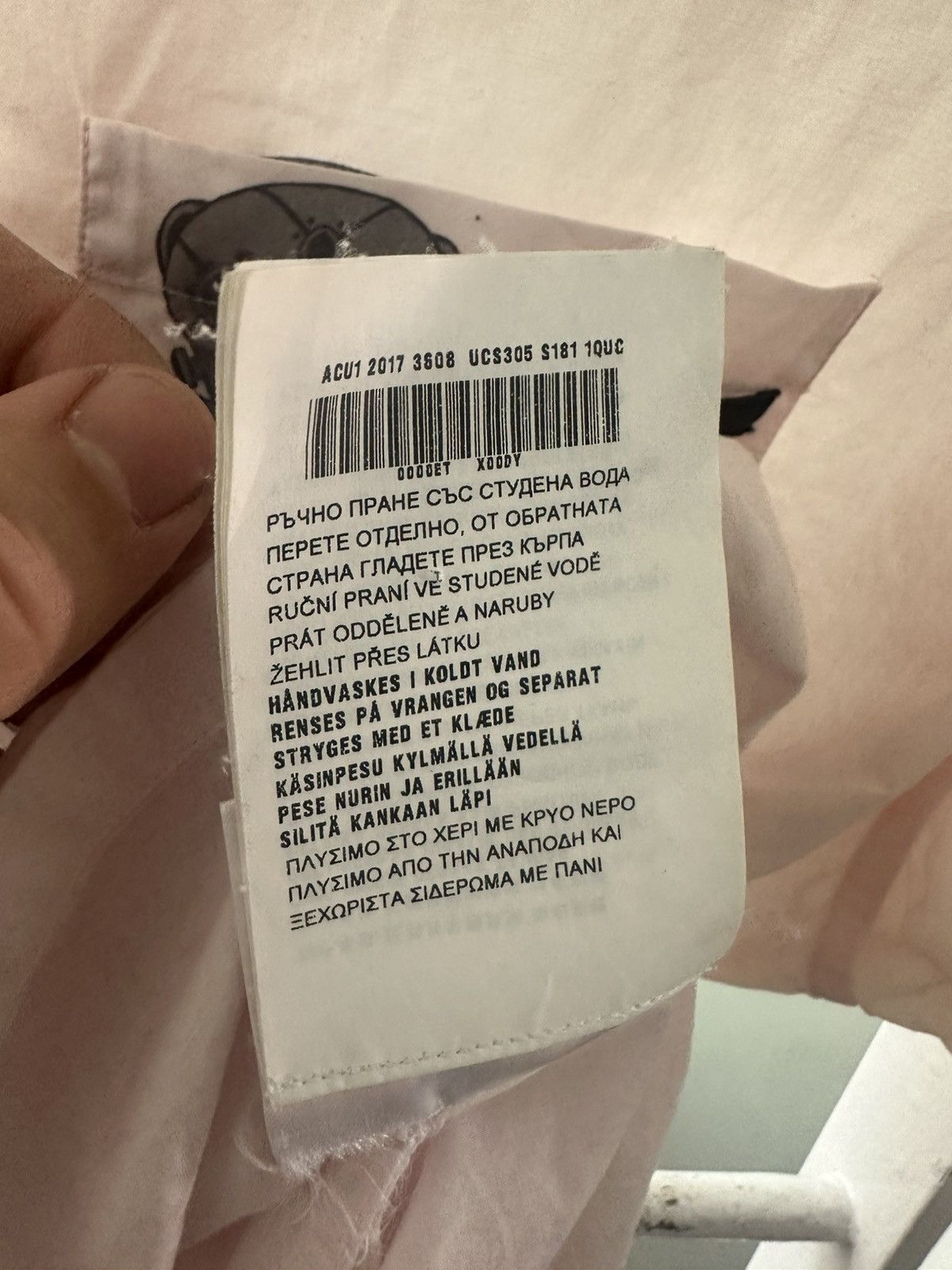 Prada Prada 2017 Robot Monkey Shirt Size US XXL / EU 58 / 5 - 9 Thumbnail