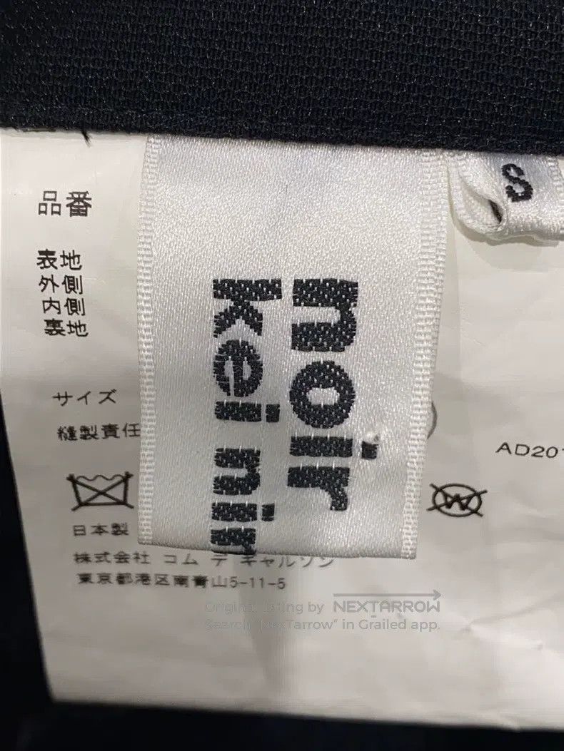 Comme des Garcons Comme Des Garcons size S Black Vintage Lace Design Skirt Size 22" - 4 Thumbnail