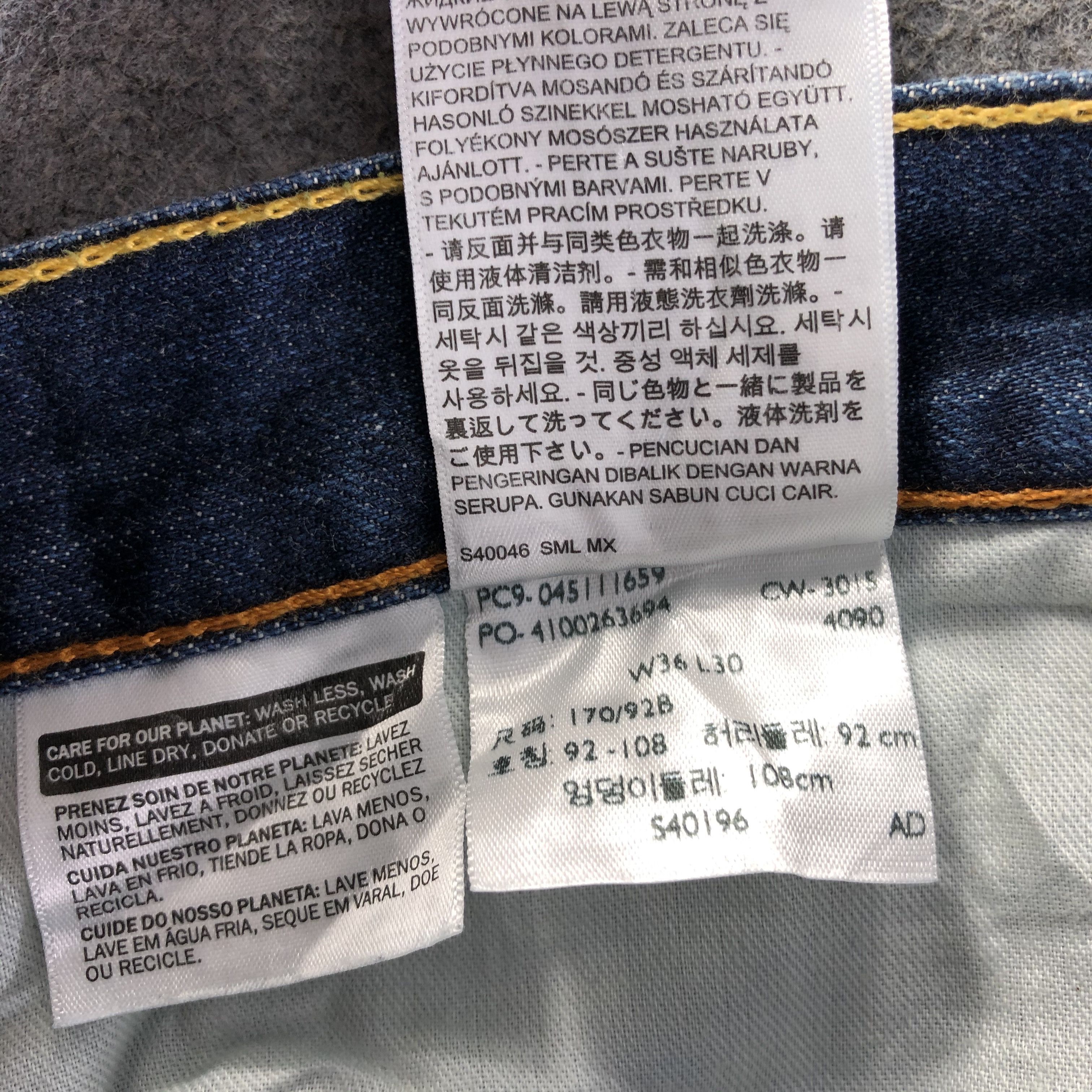 Levi's Vintage Blue Wash Levis 511 Jeans-J4239 Size US 37 - 11 Thumbnail