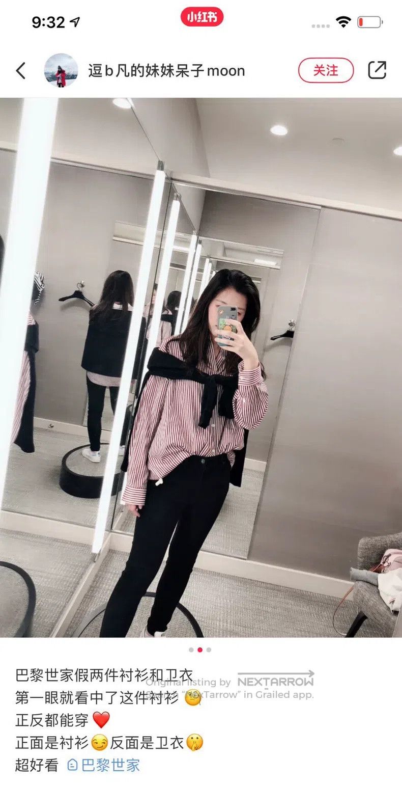 Balenciaga Balenciaga Pink striped faux two-piece long-sleeve shirt Size XXS / US 00 / IT 34 - 7 Thumbnail