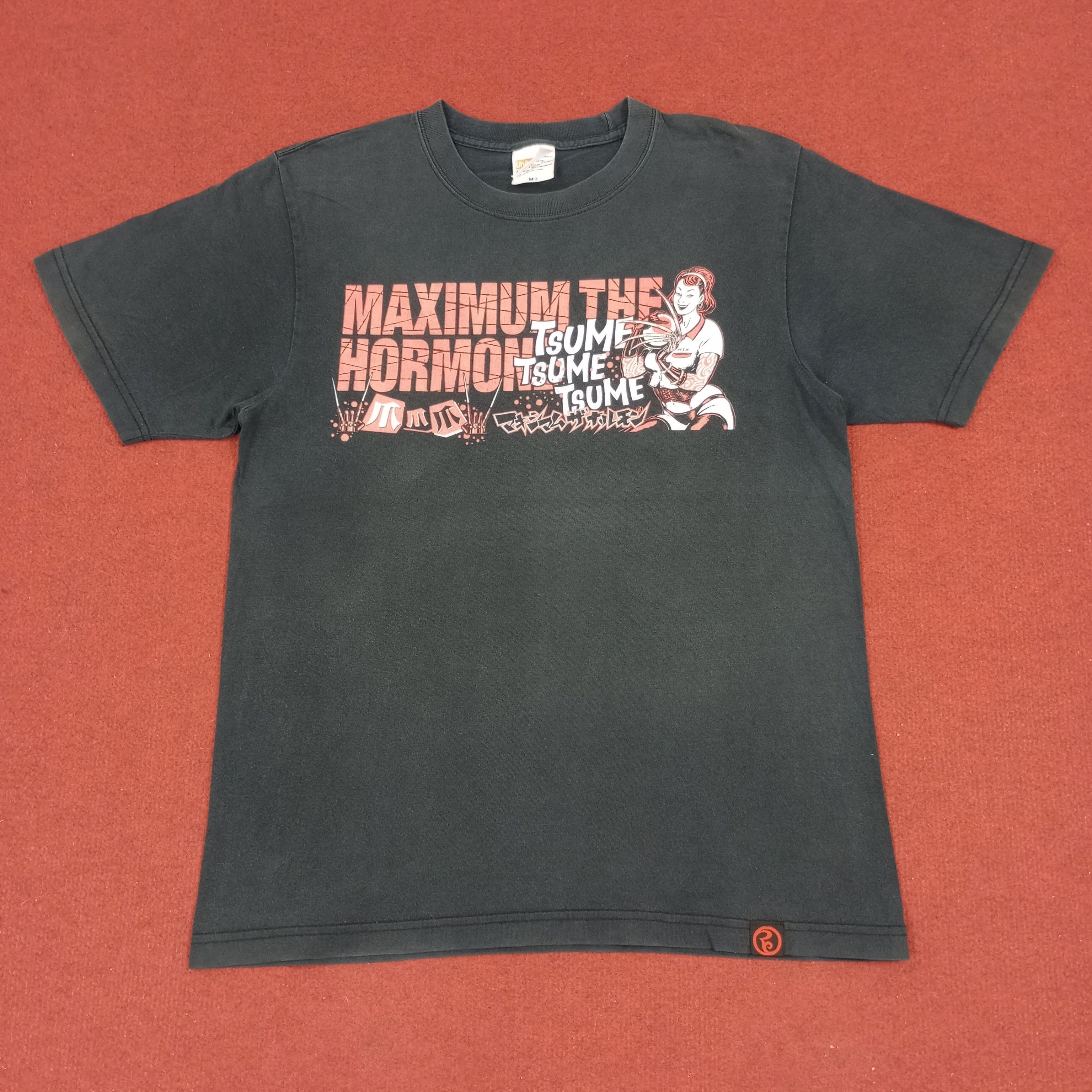 Band Tees × Vintage Maximum The Hormone Japanese Rock Band Tour 2008 Tshirt Size US M / EU 48-50 / 2 - 1 Thumbnail