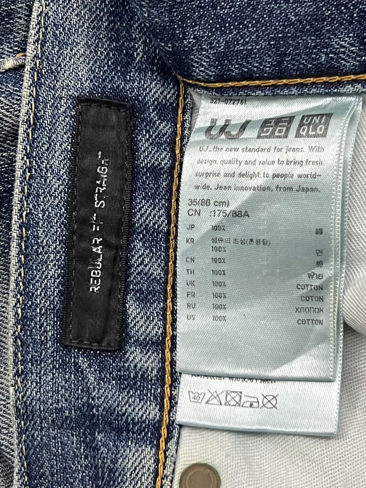 Uniqlo Vintage Uniqlo UJ - Faded Wash, Distressed Denim Size US 36 / EU 52 - 11 Thumbnail