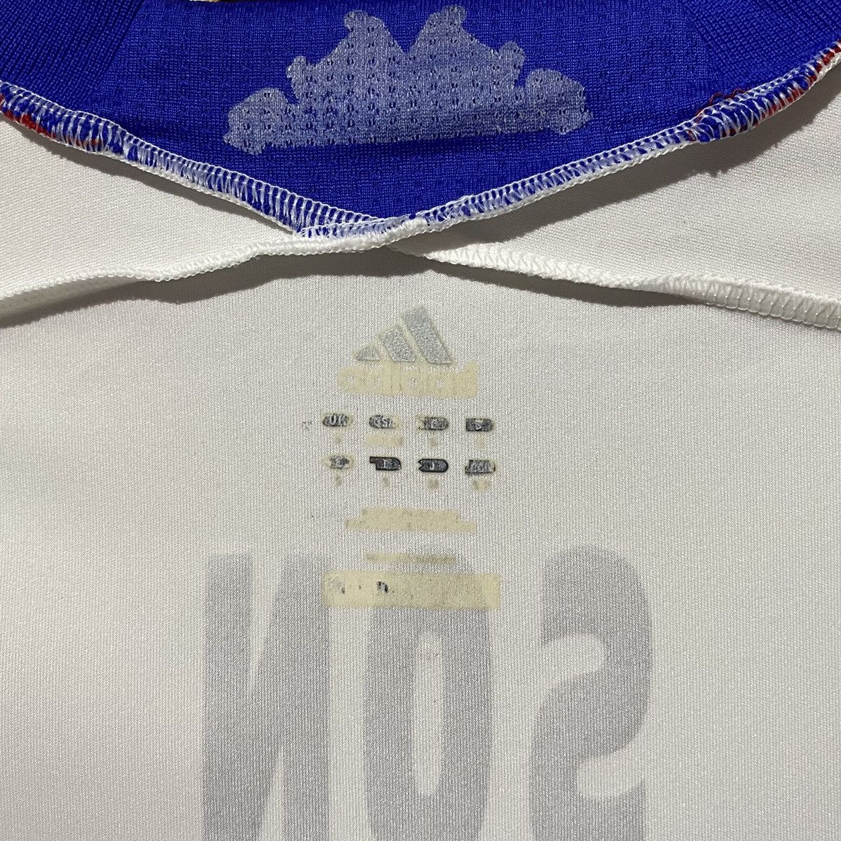 Adidas Hamburg SV 2011-2012 Home Jersey Son Heung Min Size US S / EU 44-46 / 1 - 5 Thumbnail