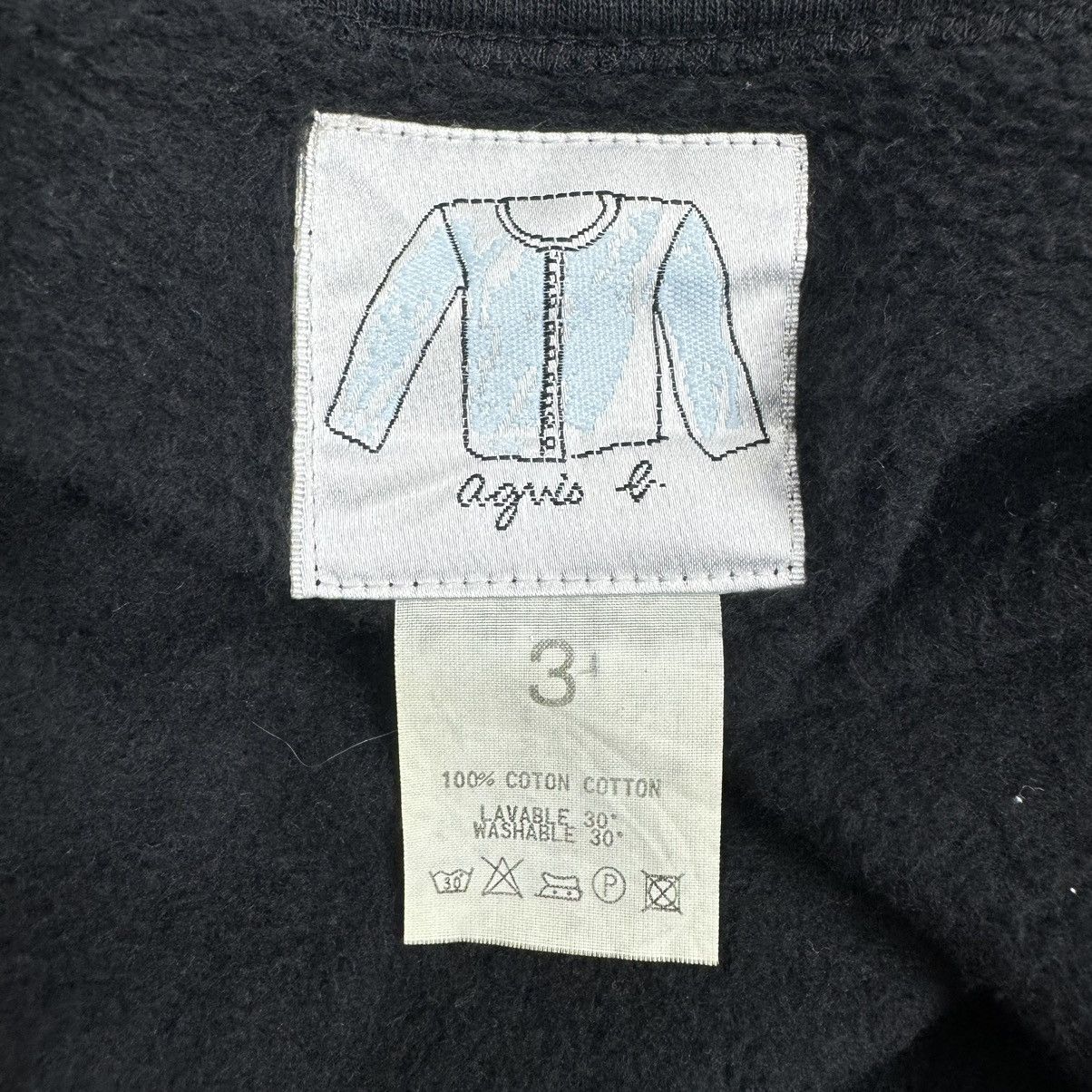 agnes b. 🌟AGNES B SNAP BUTTON CARDIGAN LONG SLEEVE SWEATER Size L / US 10 / IT 46 - 8 Thumbnail