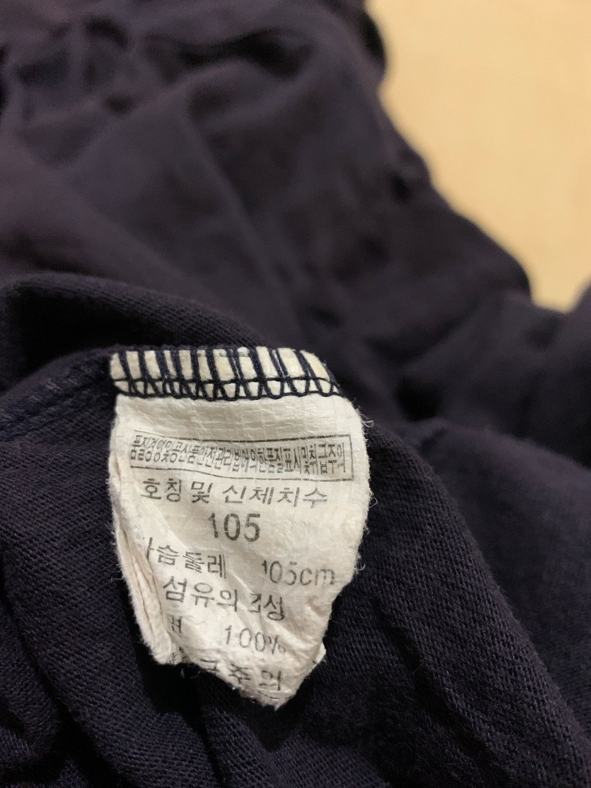 20471120 × If Six Was Nine × Japanese Brand Y2k Qualified the NII Longslevee Size US L / EU 52-54 / 3 - 5 Thumbnail