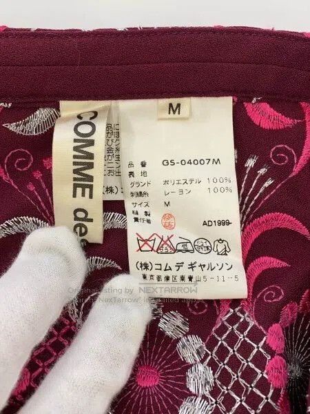 Comme des Garcons Comme Des Garcons size M Pink embroidered flower wrap skir Size 23" - 3 Thumbnail