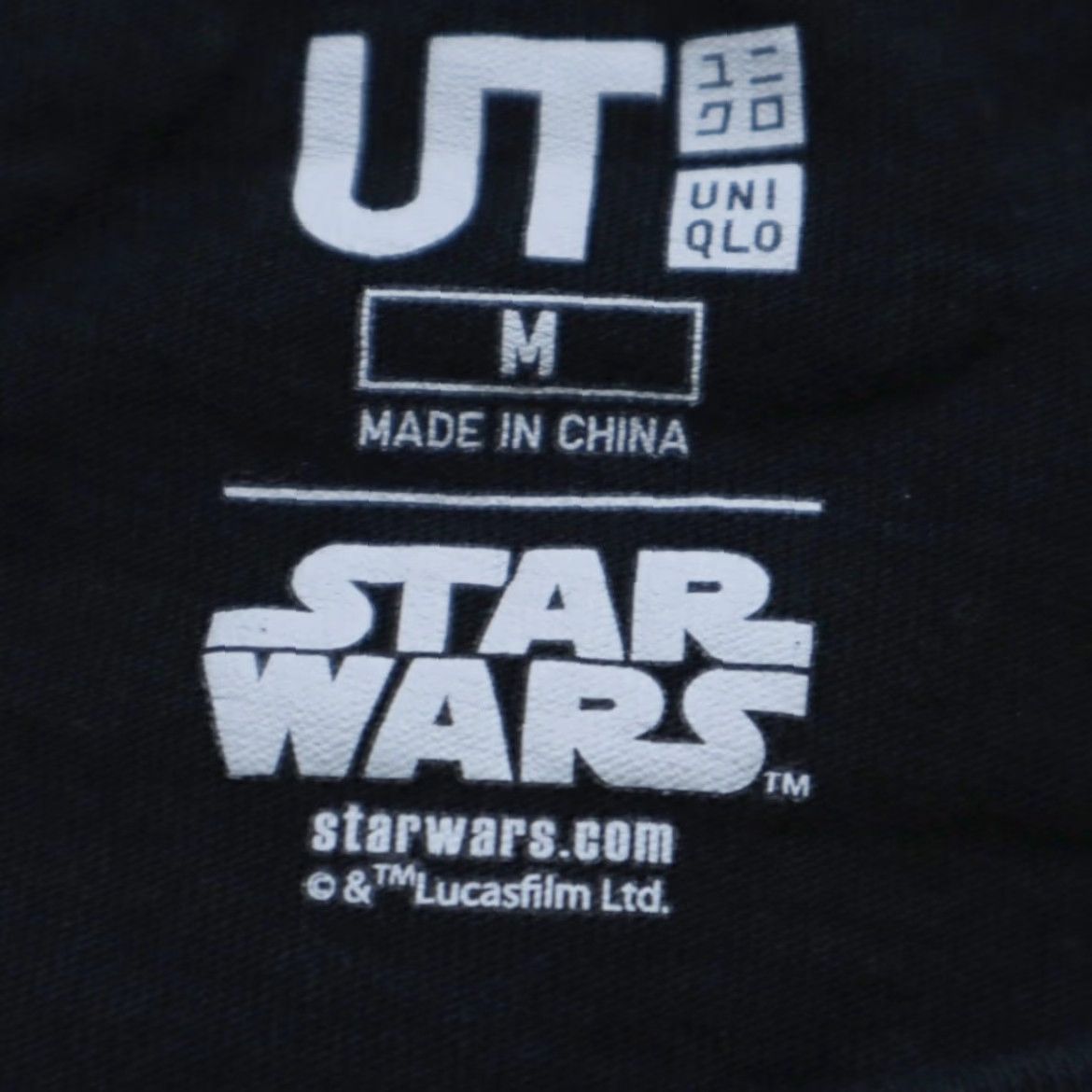 Uniqlo VINTAGE Uniqlo x Star Wars The Last Jedi Solid T-Shirt Black Men's M Size US M / EU 48-50 / 2 - 5 Thumbnail
