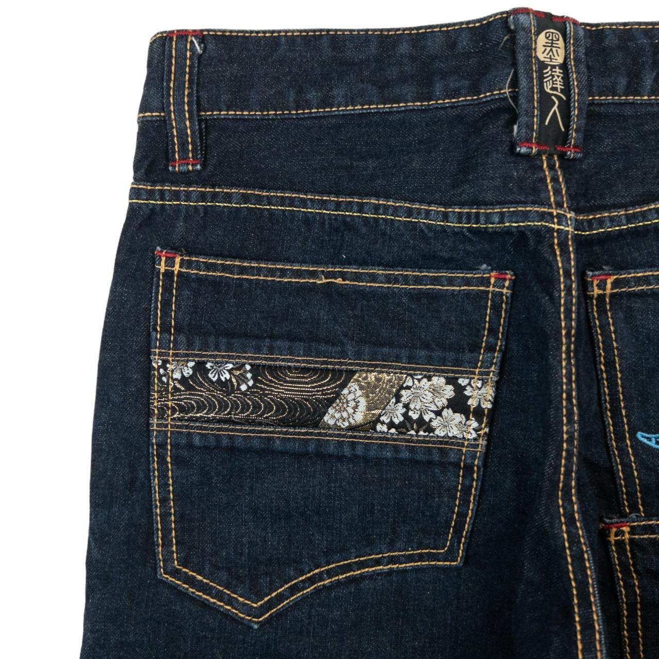 Other Vintage Big Train Patchwork Pocket Japanese Denim Jeans W28 Size US 28 / EU 44 - 6 Thumbnail