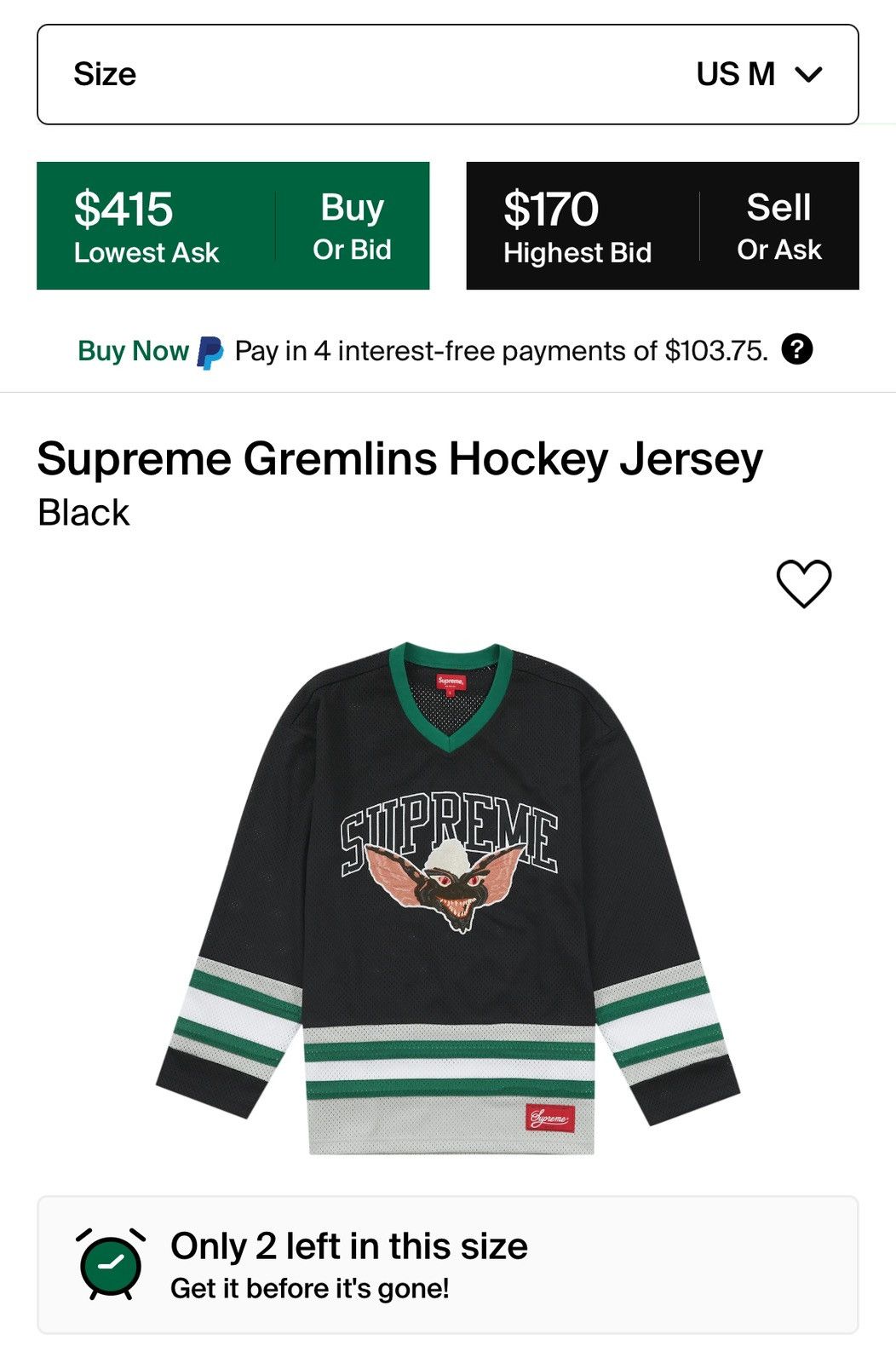 Supreme Gremlins Hockey Jersey ホワイト XXL（Supreme