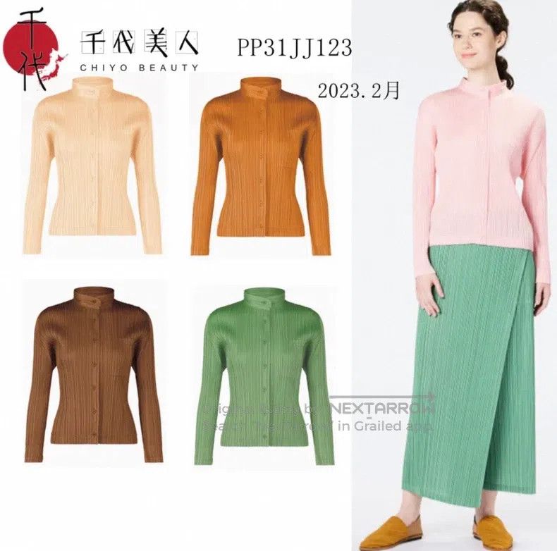 Issey Miyake Issey Miyake Pleated Long Sleeve Shirt Size L / US 10 / IT 46 - 2 Thumbnail