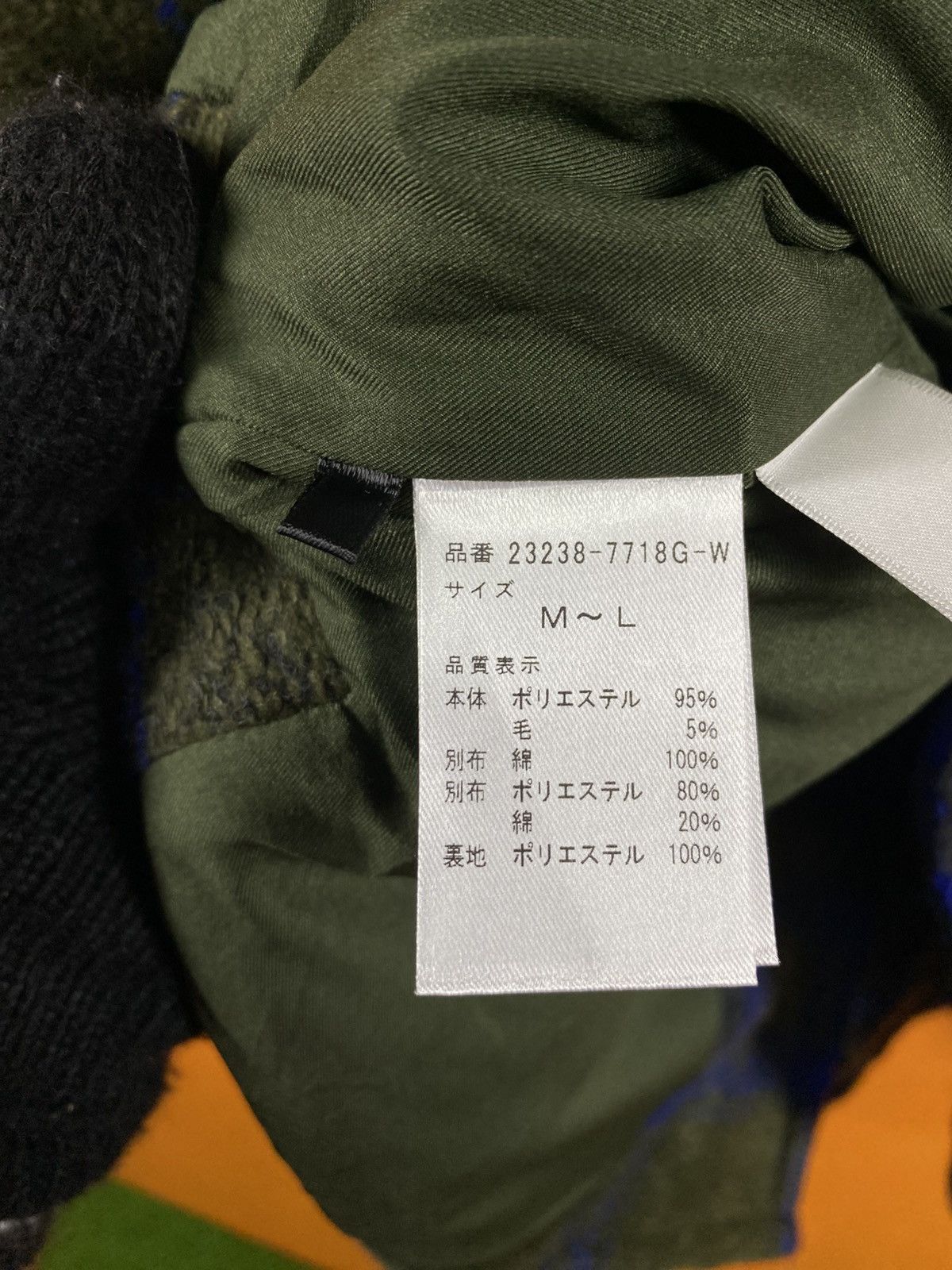 Japanese Brand Vintage Akane Japanese Plaid Cape Jacket Blue Green Check Size L / US 10 / IT 46 - 14 Thumbnail