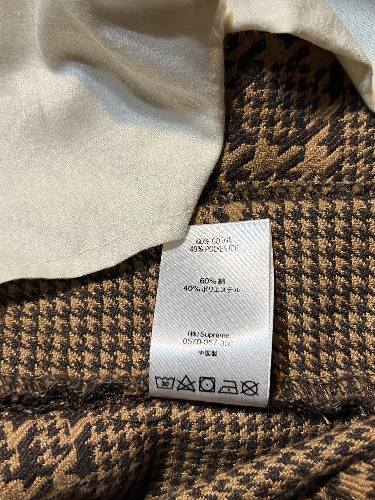 Supreme Supreme Work Pant (FW20) Size US 30 / EU 46 - 10 Thumbnail