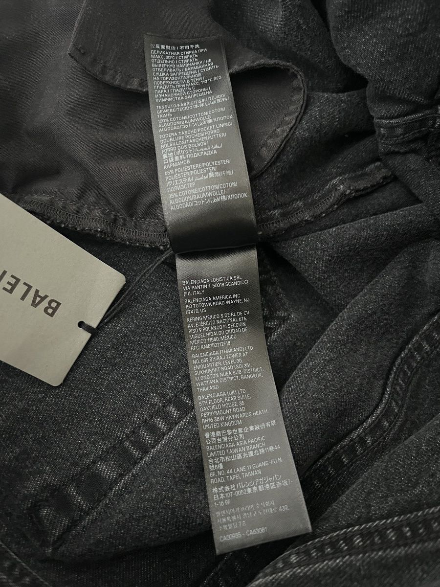 Balenciaga *Sz. M* Balenciaga Lost Tape Flared Denim Grey Size US 34 / EU 50 - 6 Thumbnail