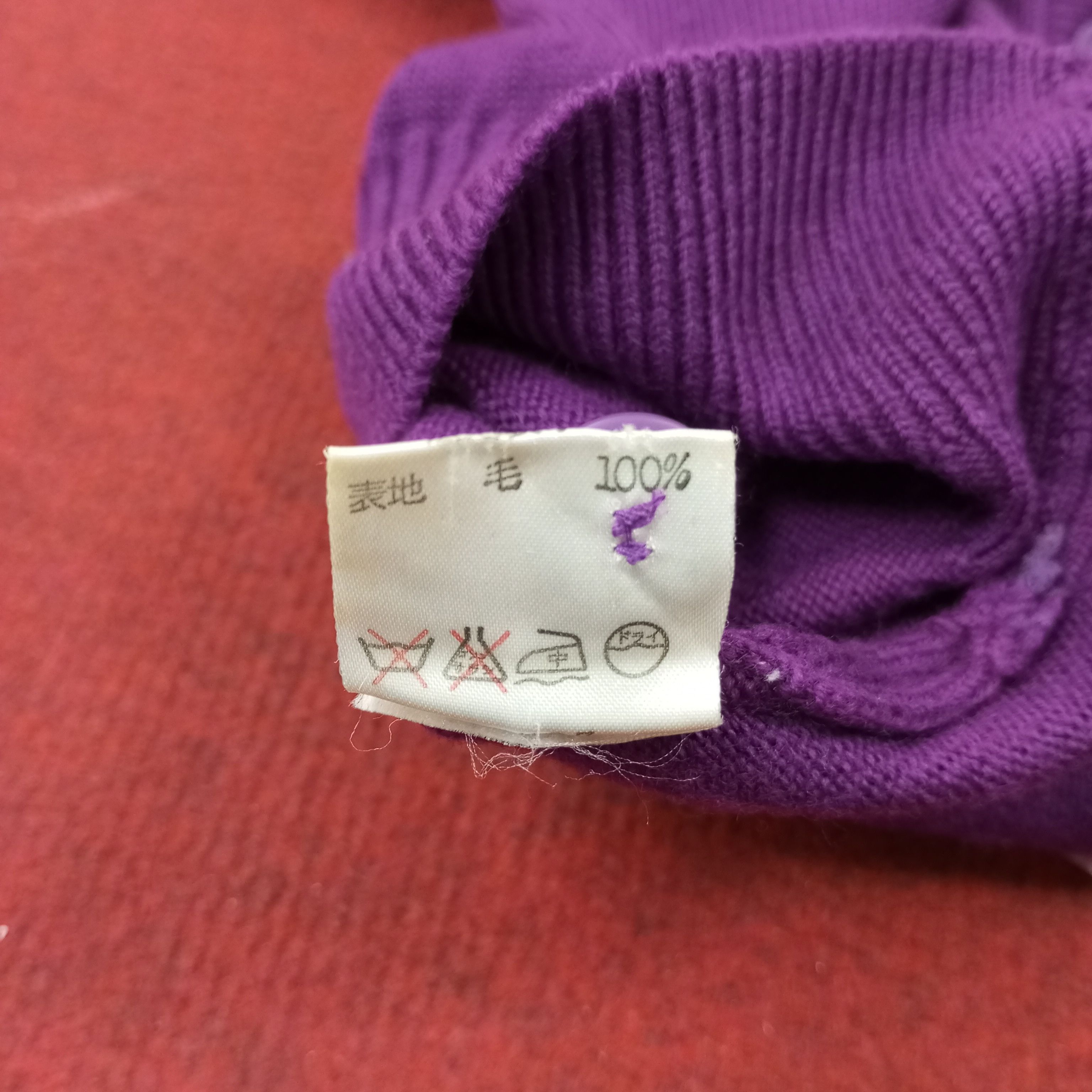 Christian Dior Monsieur Christian Dior Sports Fashion Style Cardigan Sweater c233n2 Size US S / EU 44-46 / 1 - 7 Thumbnail