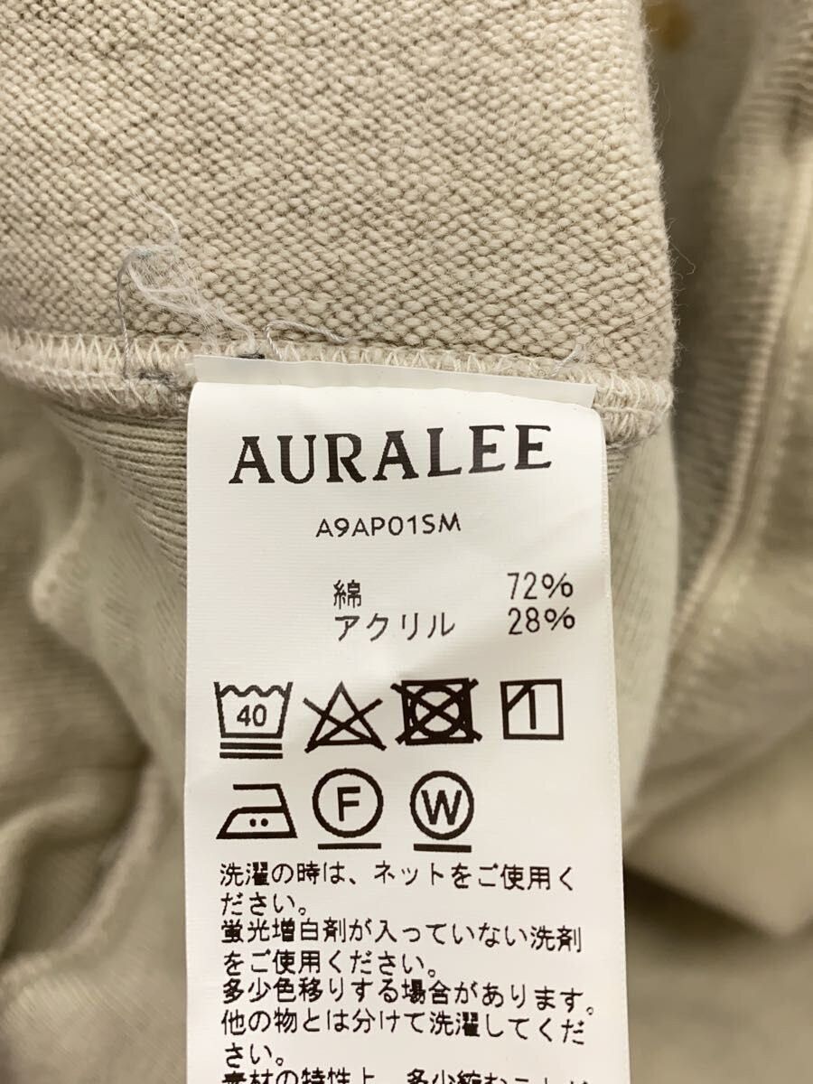 Auralee Green Cotton Super Milled Sweat P O Parka Size US L / EU 52-54 / 3 - 6 Thumbnail