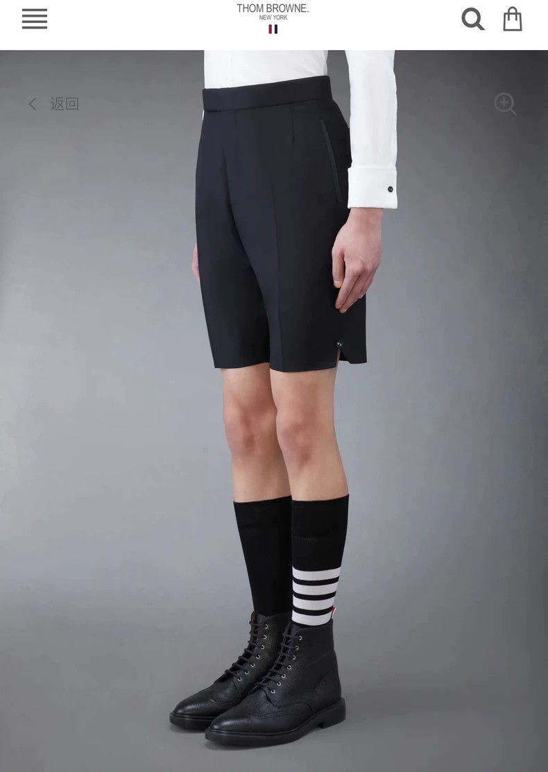 Thom Browne Thom Browne Size 0 High-end suit and shorts 2503-Nextarro Size US 29 - 8 Thumbnail
