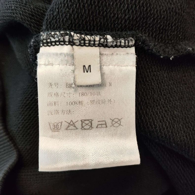 Givenchy Givenchy Black Cotton Hoodie, Size M Size US M / EU 48-50 / 2 - 6 Thumbnail