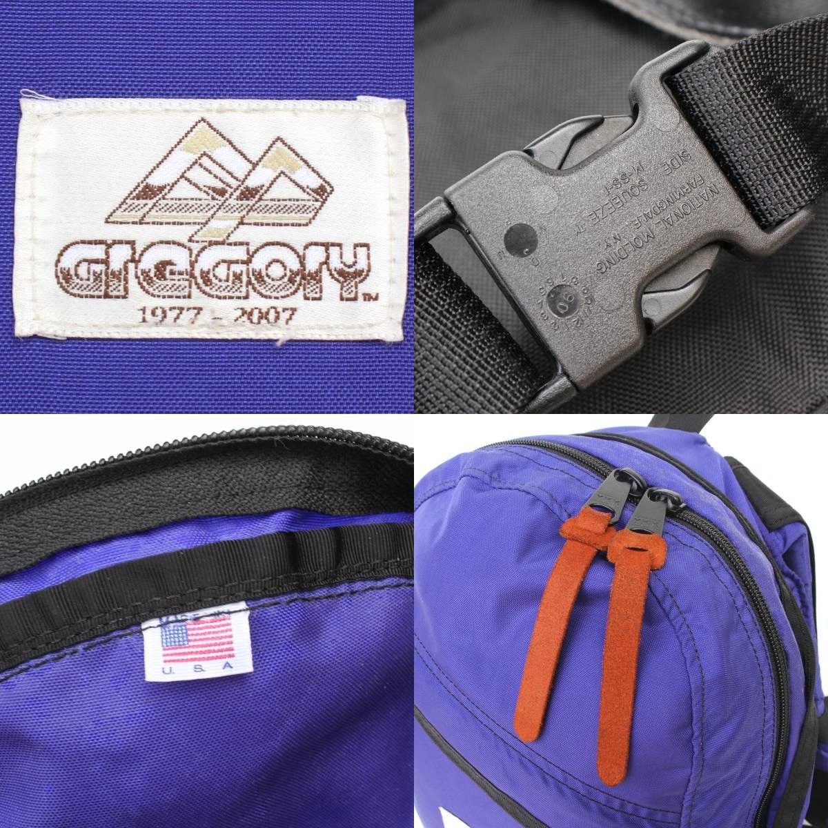Gregory Vtg Gregory 30th anniversary Day Pack Size ONE SIZE - 5 Thumbnail