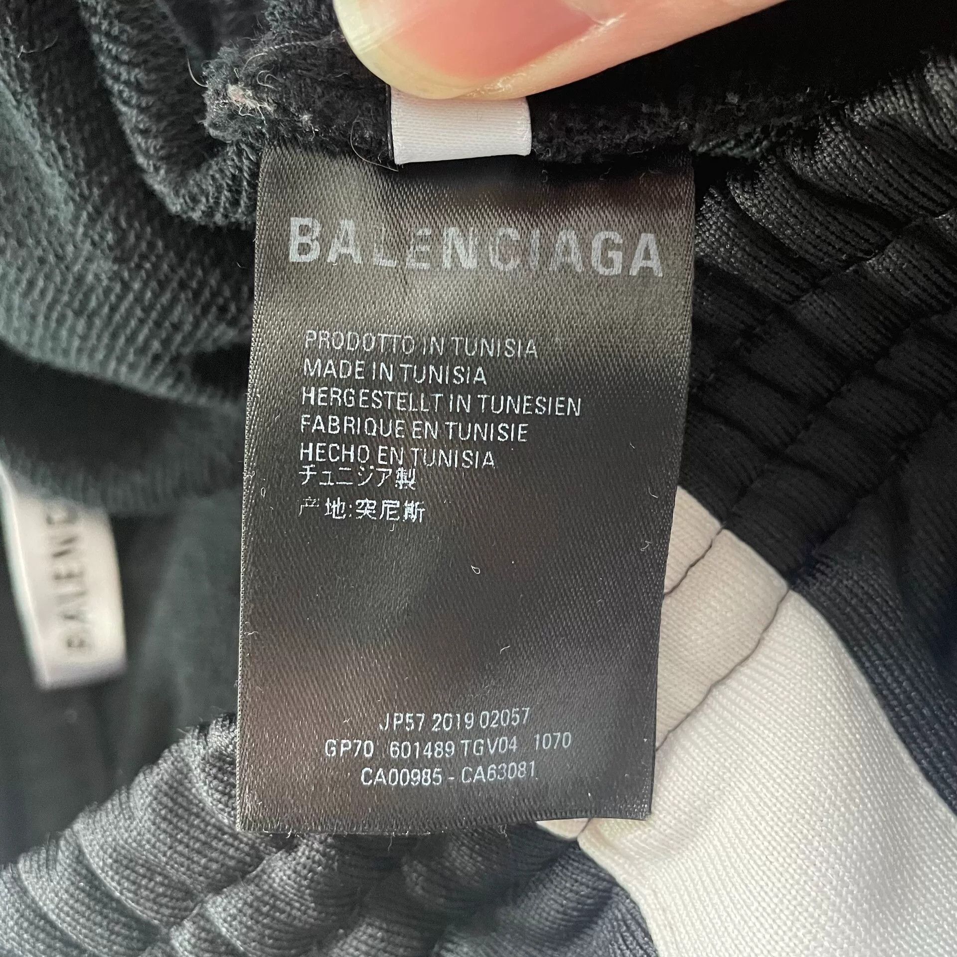 Balenciaga black balenciaga logo embroidered track pants Size US 34 / EU 50 - 5 Thumbnail