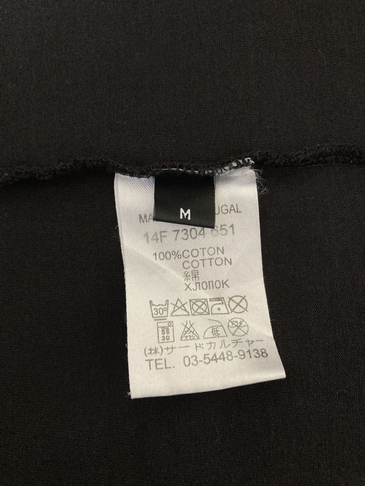 Givenchy Givenchy Designer Masai tribal graphic print Oversized M Size US M / EU 48-50 / 2 - 9 Thumbnail