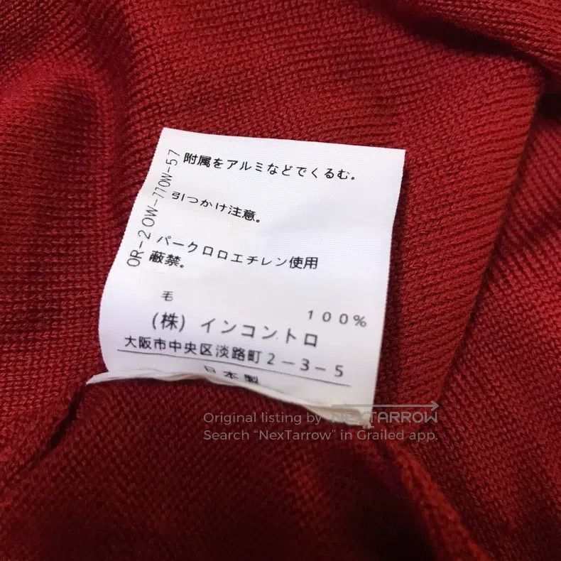 Vivienne Westwood Vivienne Westwood Large colorful planet embroidery red kni Size S / US 4 / IT 40 - 5 Thumbnail