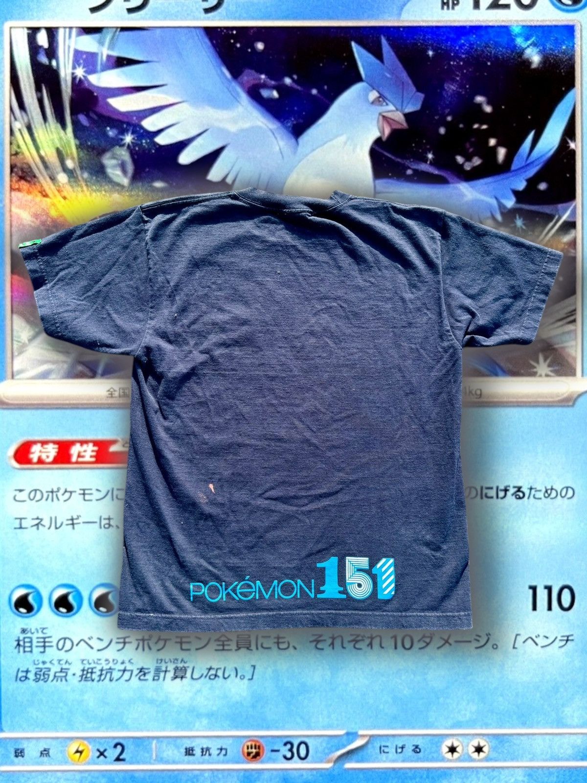 Pokemon × Vintage 2008 Pokemon 151 Freezer Vintage Anime Nintendo T-Shirt Size US L / EU 52-54 / 3 - 4 Thumbnail