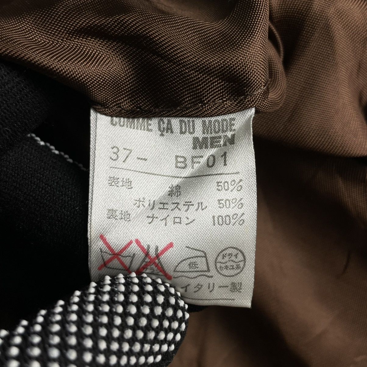 Isamu Katayama Backlash 🇯🇵 COMME CA DU MODE FULL ZIP CORDUROY JACKET Size US L / EU 52-54 / 3 - 16 Thumbnail