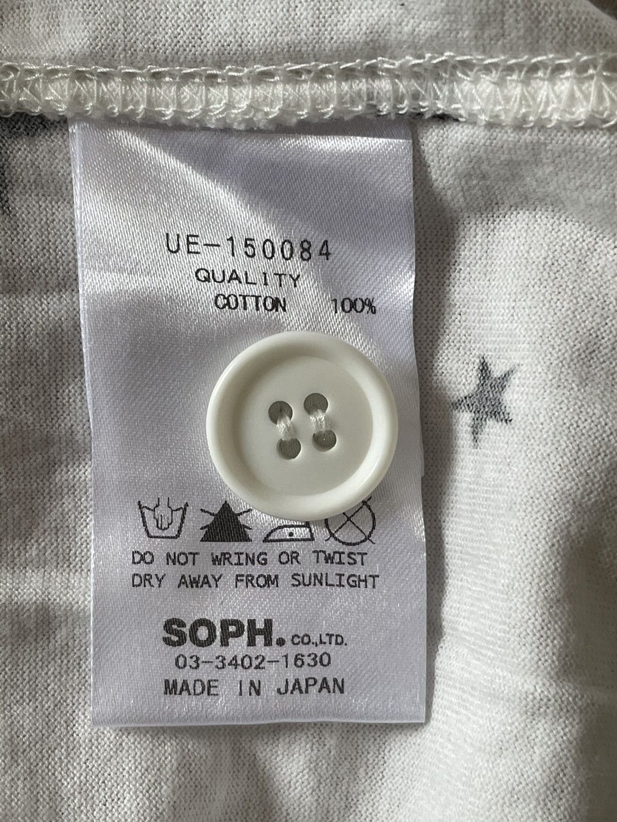 uniform experiment Uniform Experiment Cardigan Size US M / EU 48-50 / 2 - 6 Thumbnail
