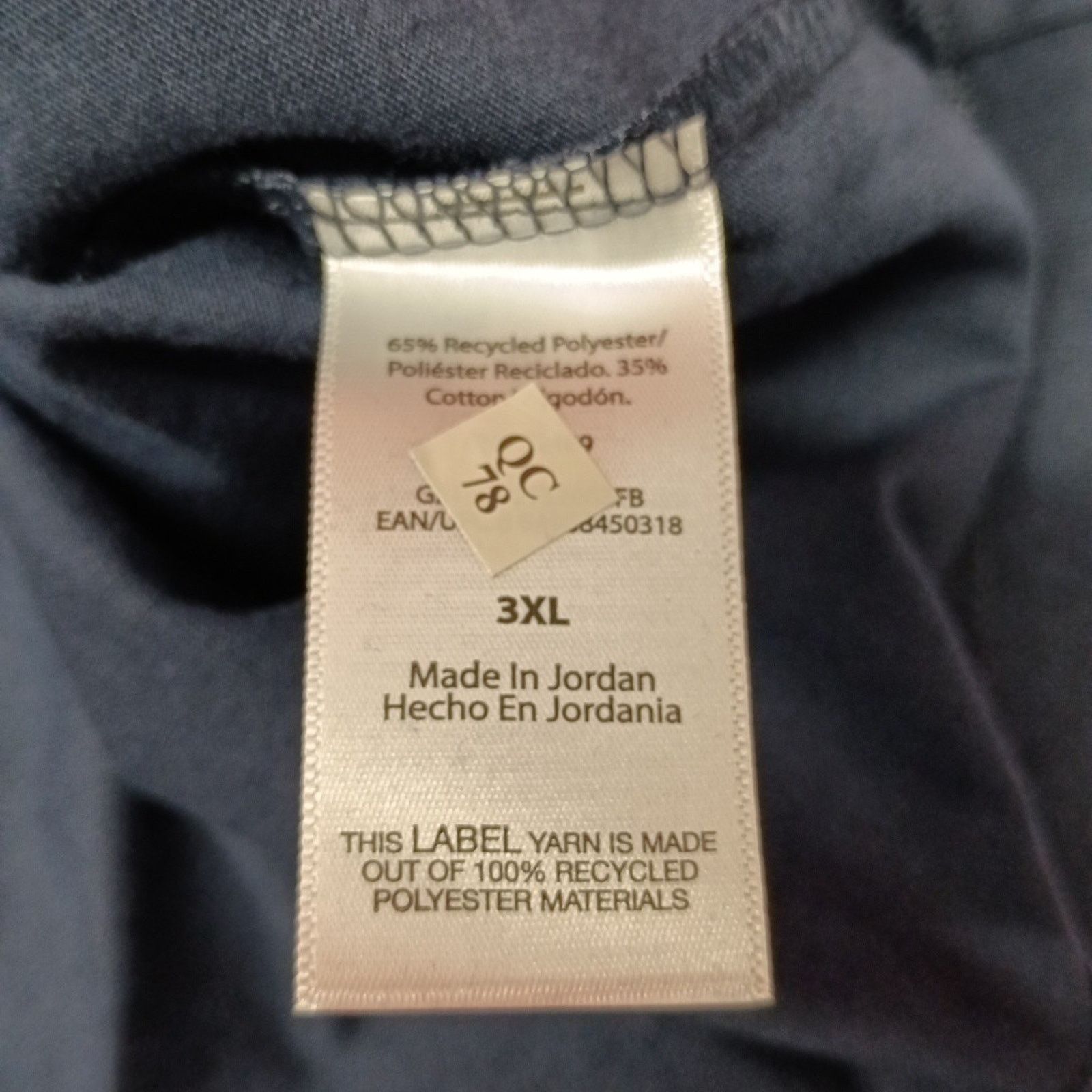 George George Men's T-Shirt Size 3XL Navy Blue Moisture Wicking Size US XXL / EU 58 / 5 - 6 Thumbnail