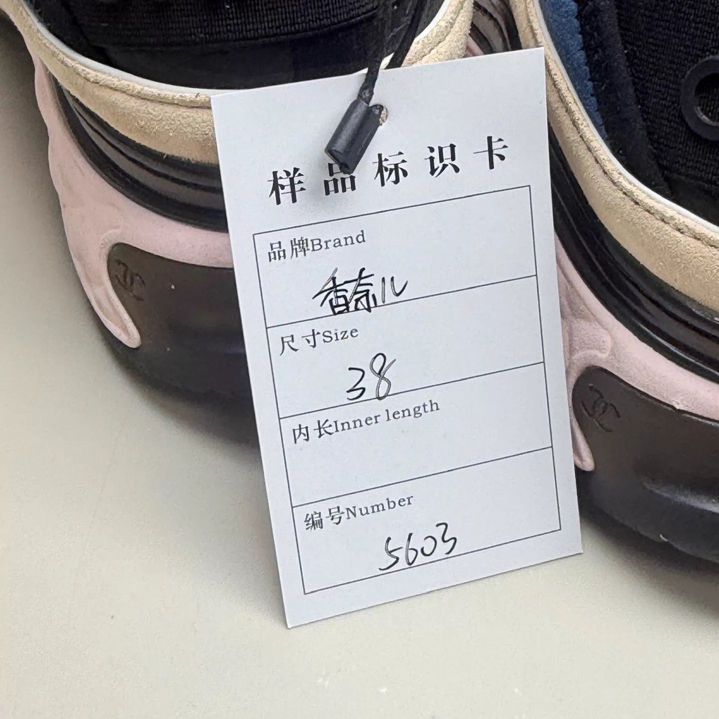 Chanel CHANEL Blue & Pink CC Platform Sneakers 38 EUR 99 New Size US 7.5 / IT 37.5 - 8 Thumbnail