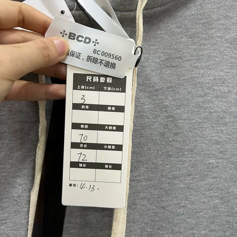 Greg Lauren greg lauren Splicing contrasting ripped hoodie 2506-Nextarr Size US L / EU 52-54 / 3 - 7 Thumbnail