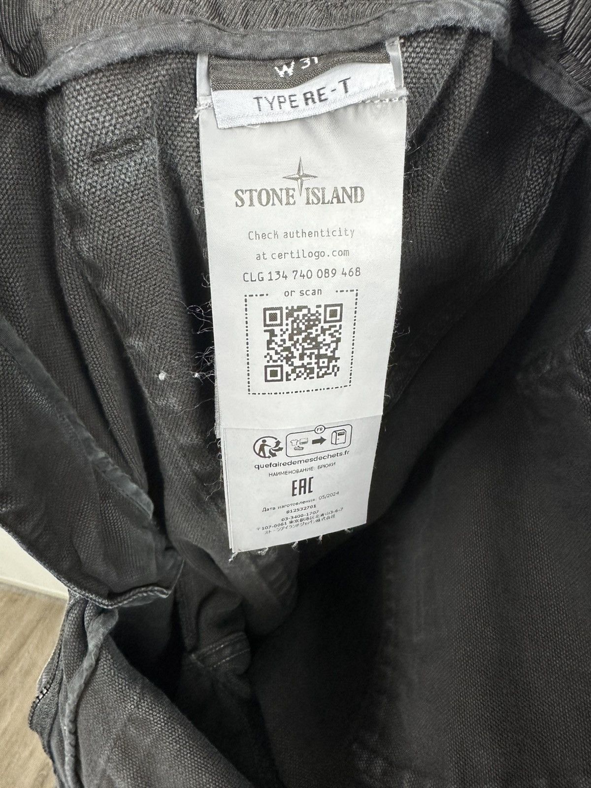 Stone Island Stone Island Trouserst AW24 Re-T Jeans Limited Edition, Size US 31 - 15 Thumbnail