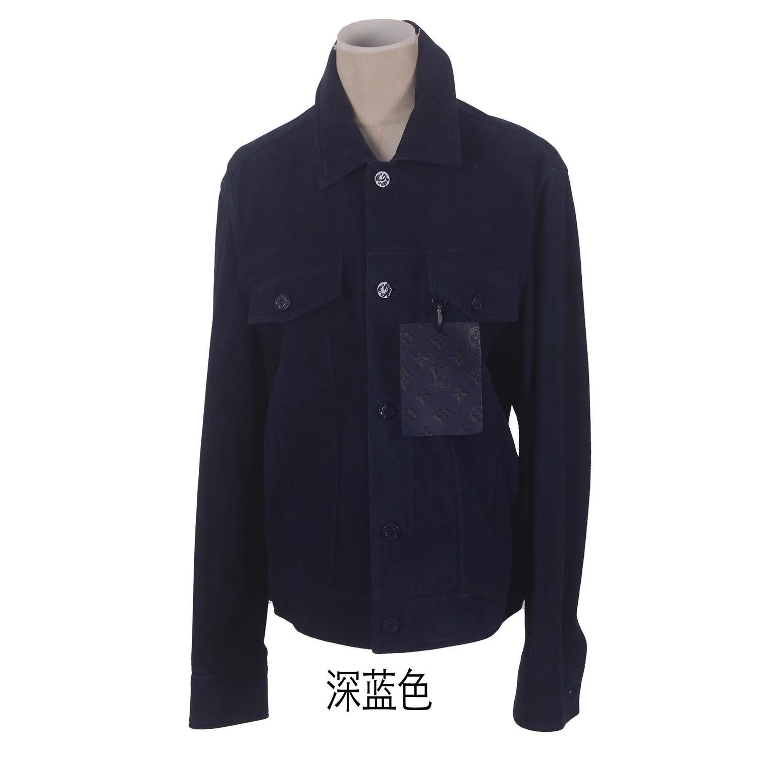 Louis Vuitton LV men's jacket Size US S / EU 44-46 / 1 - 1 Thumbnail