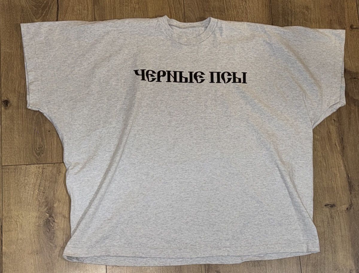Gosha Rubchinskiy × Kanye West YZY Gosha Black Dogs T-Shirt Size US XXL / EU 58 / 5 - 3 Thumbnail