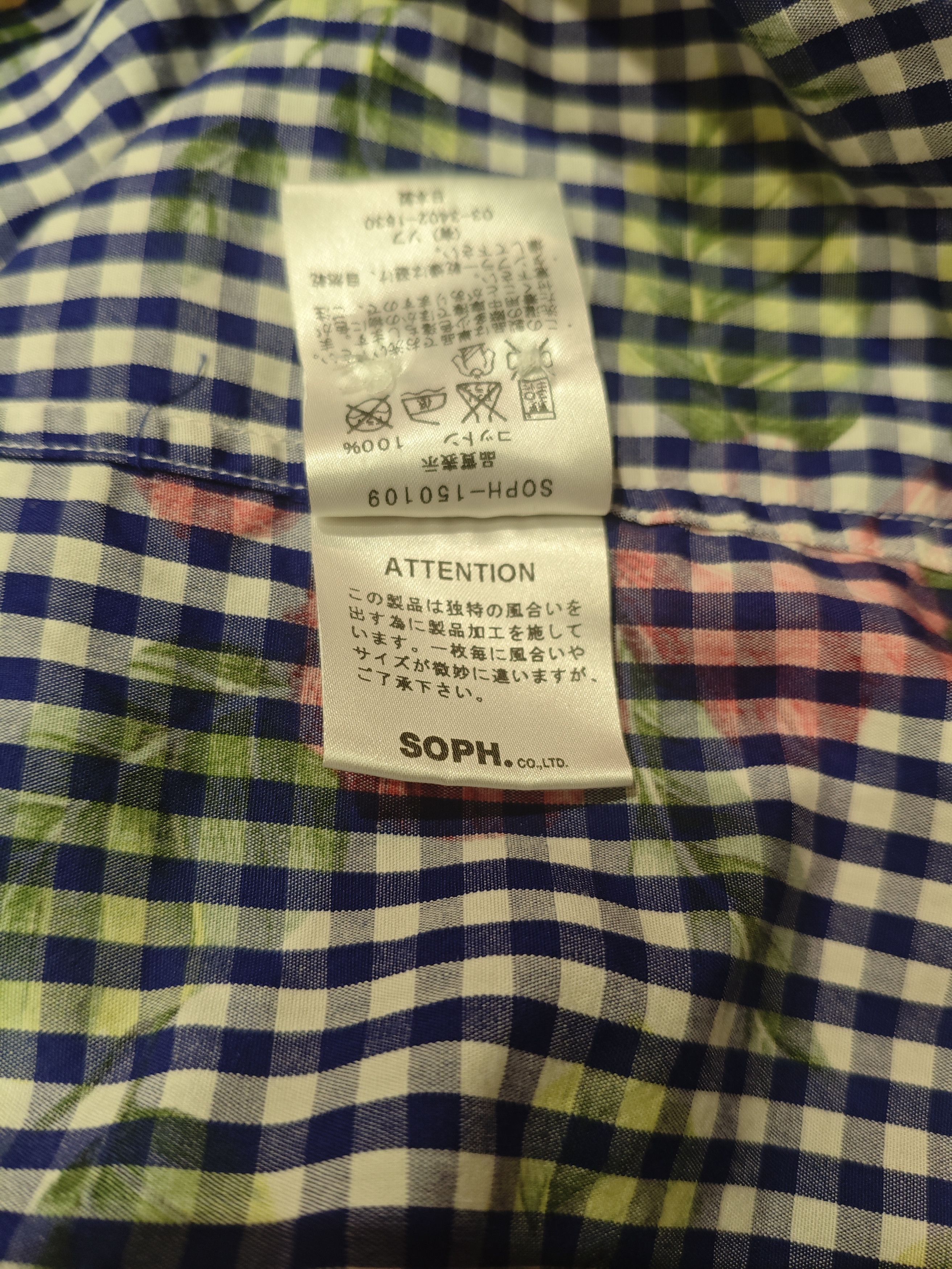 Sophnet. Sophnet. shortsleeves shirt SOPH 150109 size 2 Size US M / EU 48-50 / 2 - 6 Thumbnail