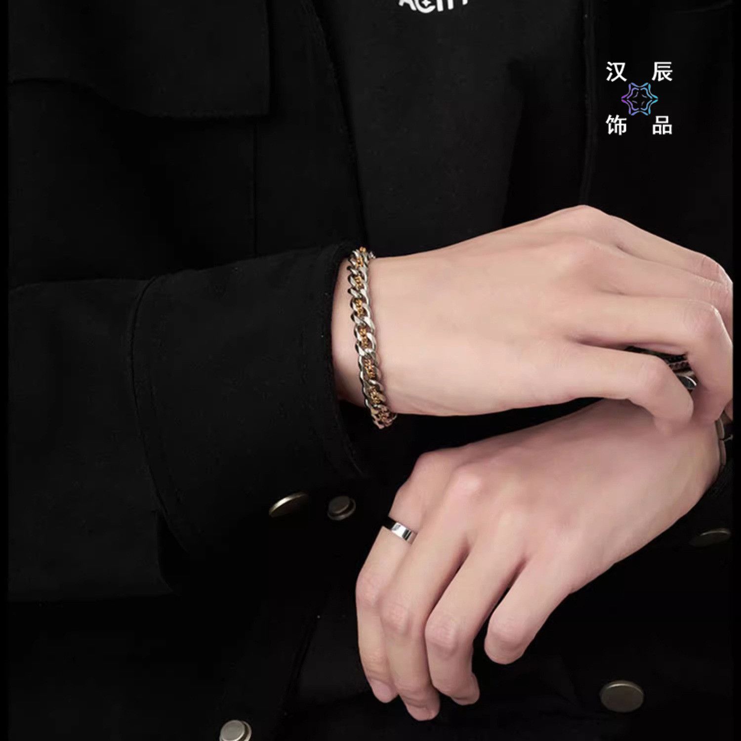 Other Matchless Bracelet Y2K Punk Chain Gotch Bracelets Chains Size ONE SIZE - 1 Thumbnail