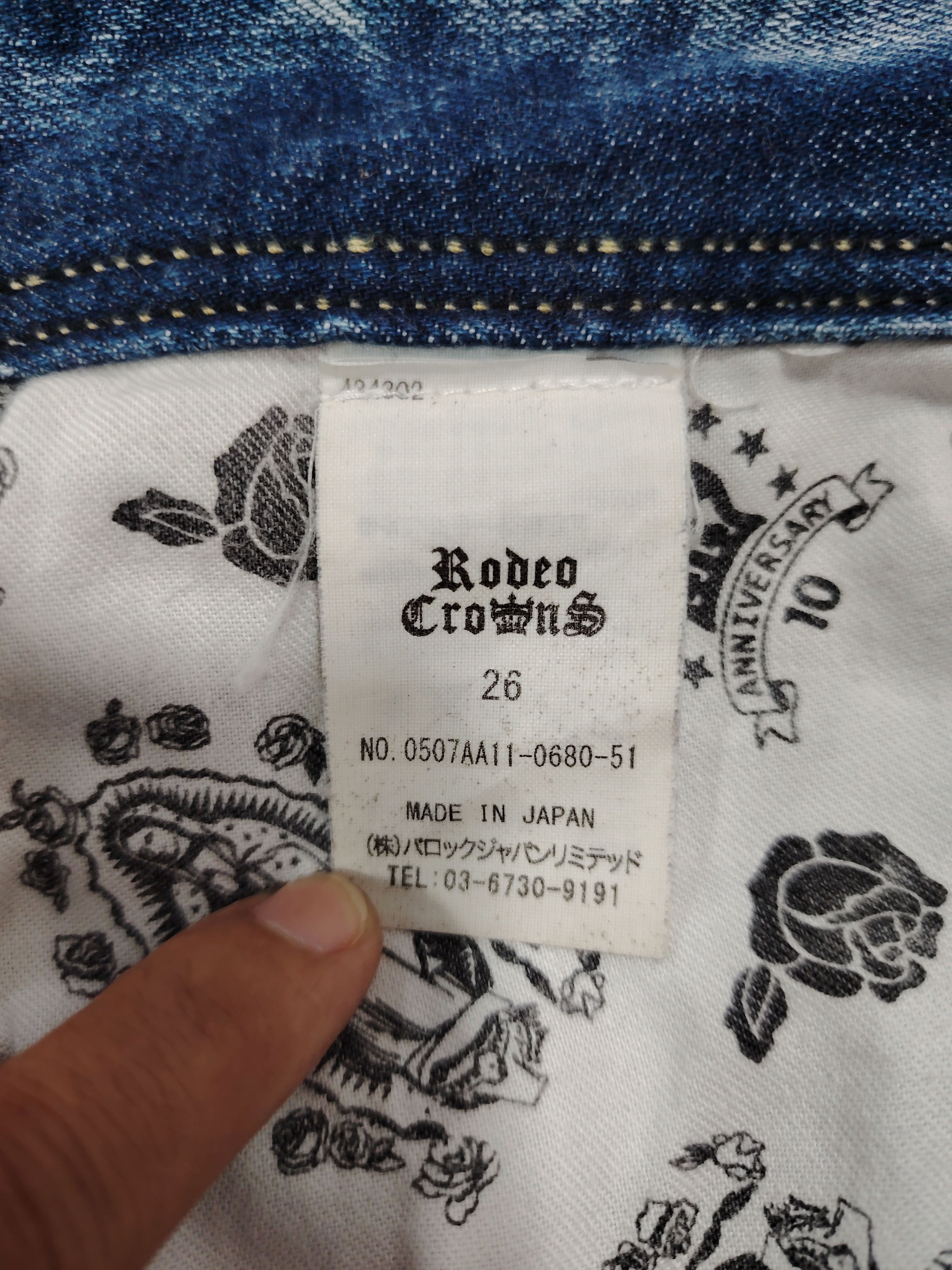 20471120 × Beauty Beast × Japanese Brand Rodeo crown 10 annivers. distressed patchwork selvedge denim Size US 31 - 10 Thumbnail
