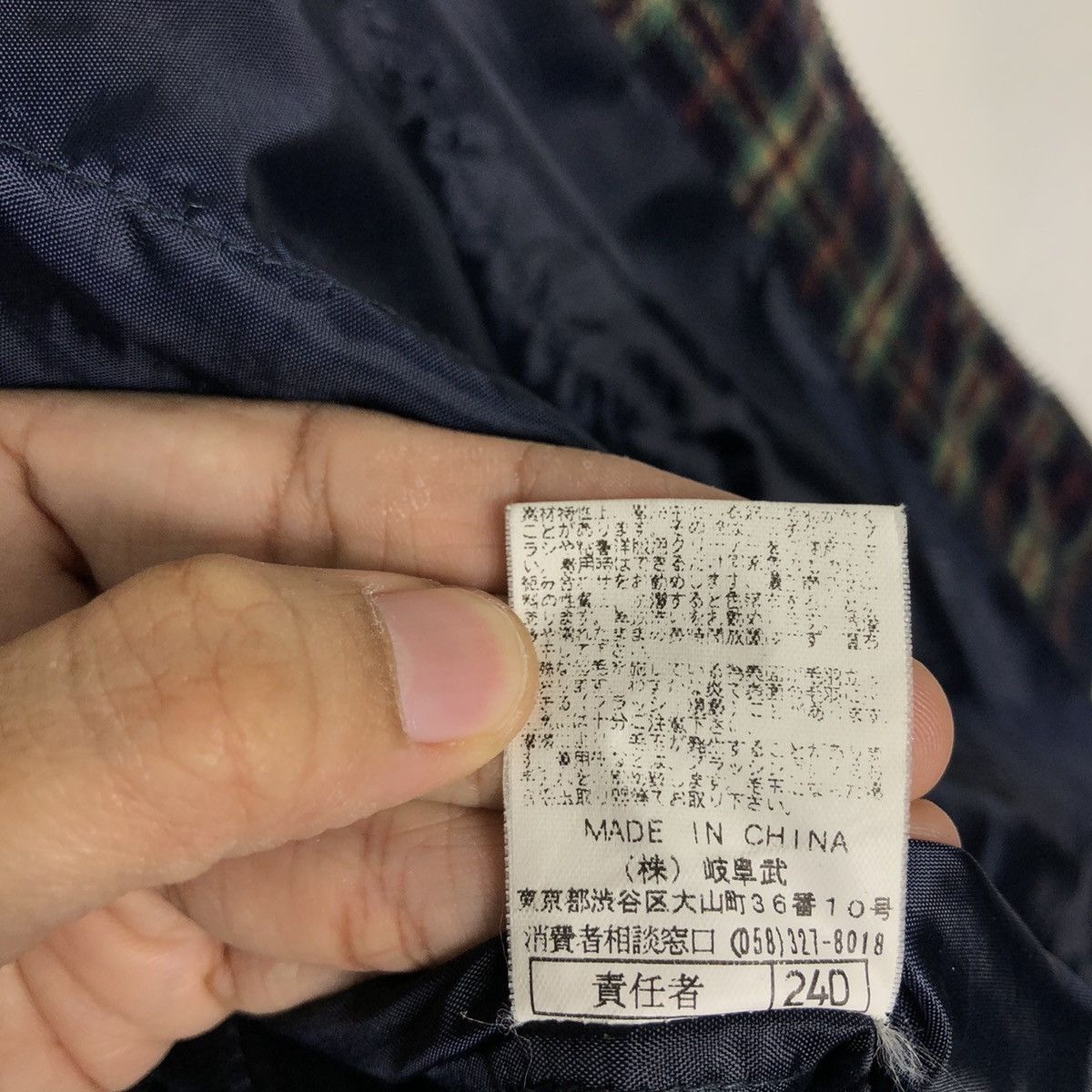 Japanese Brand 🔥90’s Vintage Polo British Country Spirit Zipper Jacket Size US M / EU 48-50 / 2 - 15 Thumbnail