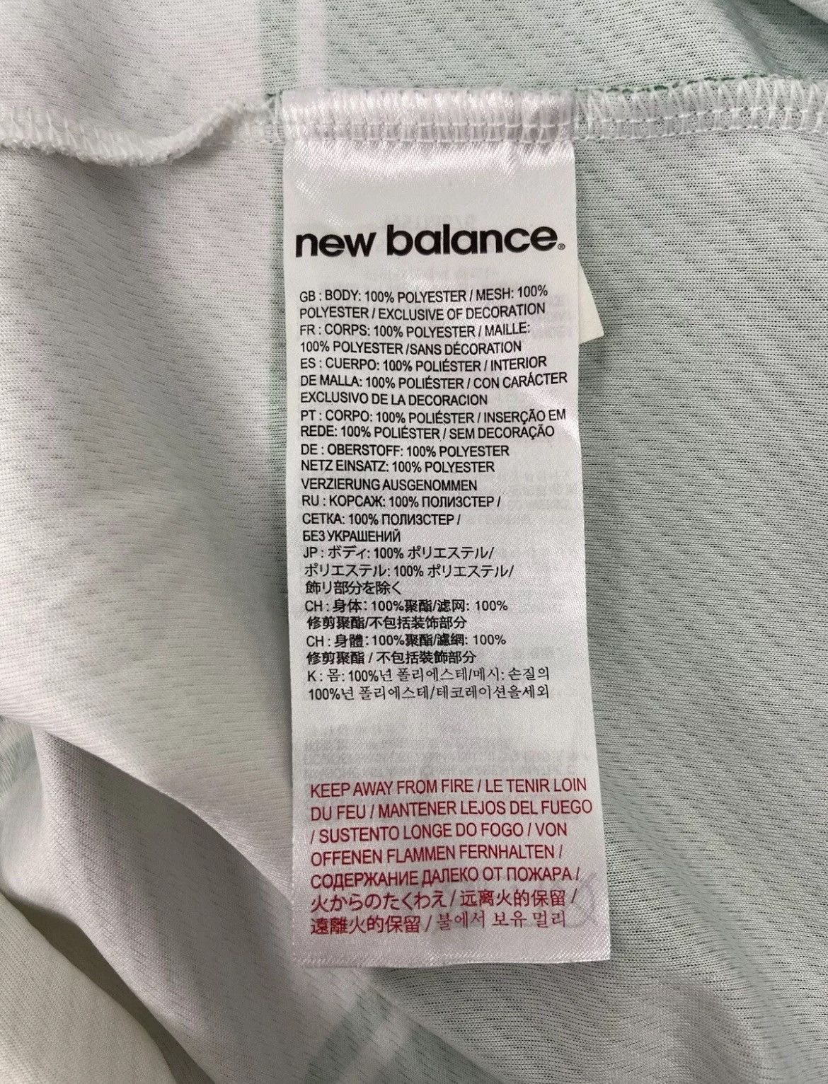 New Balance Celtics FC 2015/16 Home Jersey Shirt New Balance Size S Size US S / EU 44-46 / 1 - 9 Thumbnail